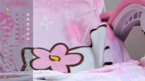 anityan free recording from 2026-04-03 02:52:00