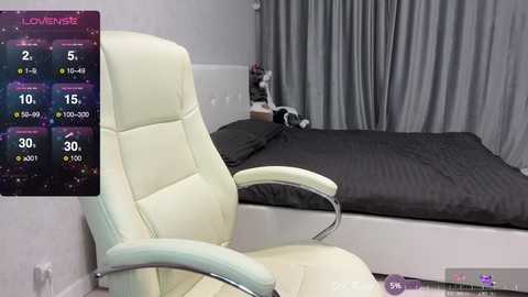 babyvik free recording from 