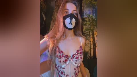 _summer_ free recording from 2024-11-29 10:35:00