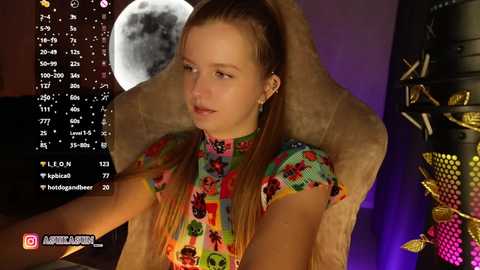 asukasun free recording from 2026-04-14 07:06:00