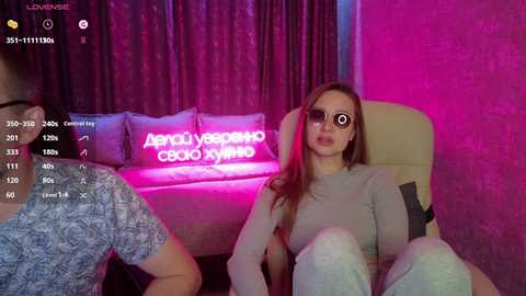 opa_popaa free recording from 2024-11-30 07:16:00