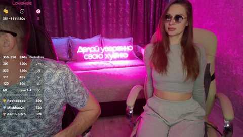 opa_popaa free recording from 2024-11-30 10:20:00