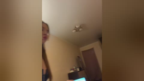 whiteeee free recording from 2026-04-23 03:10:00