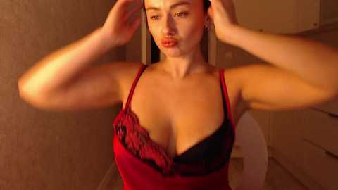 sochnayaaa free recording from 2024-12-01 22:31:00