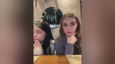 vibromashulkadashulka free recording from 2024-12-01 11:27:00