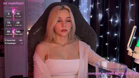 e709e223 free recording from 2026-04-14 07:06:00