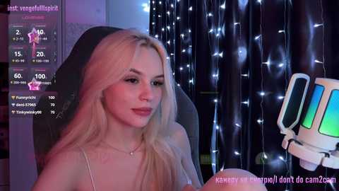 e709e223 free recording from 2026-04-14 07:06:00