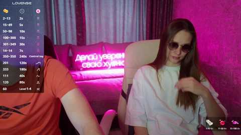 opa_popaa free recording from 2024-12-02 04:03:00