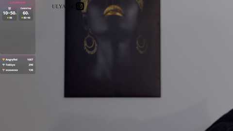 teossa_ free recording from 2024-12-02 21:42:00