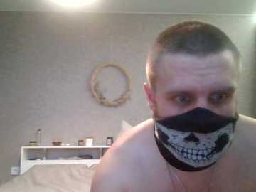 brutalsex free recording from 2026-04-14 02:45:00