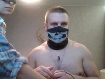 brutalsex free recording from 2026-04-14 02:45:00