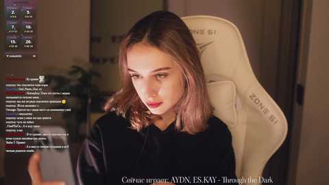 hor_neyj0zy free recording from 2024-12-05 15:40:00