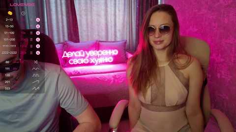 opa_popaa free recording from 2024-12-05 04:02:00