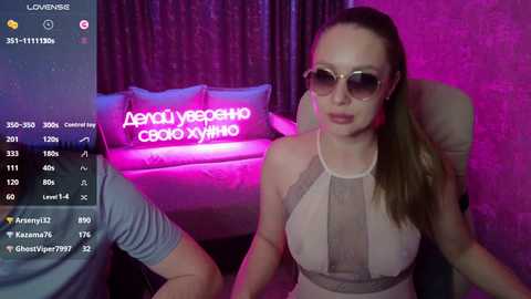 opa_popaa free recording from 2026-04-21 00:24:00