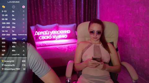 opa_popaa free recording from 2026-04-21 00:24:00