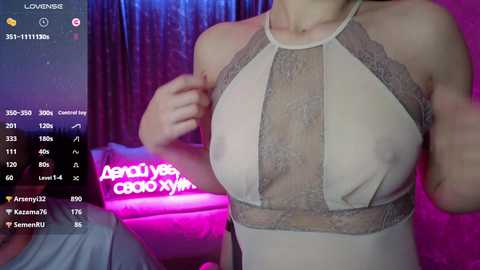 opa_popaa free recording from 2026-04-21 00:24:00