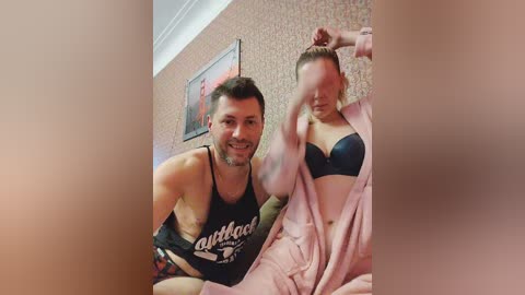 andre202a free recording from 2024-12-06 00:28:00