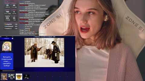 hor_neyj0zy free recording from 2024-12-06 18:39:00