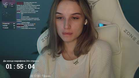 hor_neyj0zy free recording from 2024-12-07 06:05:00