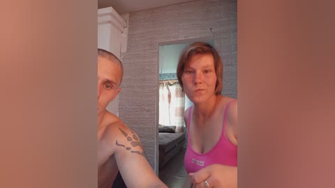 dmeesk free recording from 2025-05-29 06:46:00