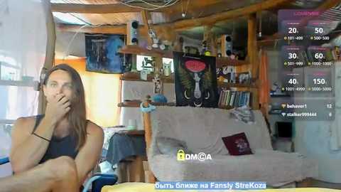 mauglistrikoz free recording from 2026-04-18 02:26:00