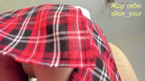 your_alice free recording from 2025-06-02 20:27:00