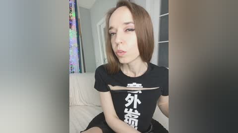 starkristy free recording from 2025-06-04 20:36:00