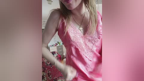 alenushka888 free recording from 2025-06-05 07:02:00