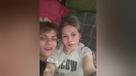 emosexxx free recording from 2025-06-05 04:27:00