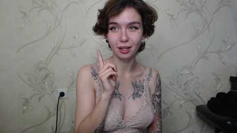 __indica__ free recording from 2026-04-14 02:42:00