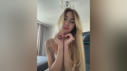 _lana_chester_ free recording from 2025-06-07 13:12:00