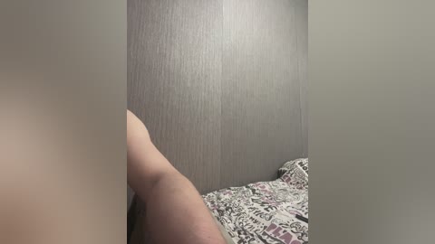 achilessynpilea free recording from 2025-06-09 18:46:00