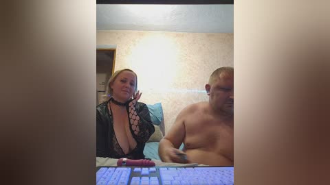 aliciaandtomas free recording from 2025-06-10 17:33:00