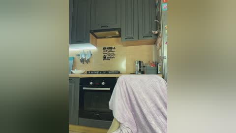 kamilaka free recording from 2026-04-19 00:03:00