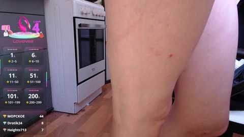 dvabomja free recording from 2025-06-14 11:33:00