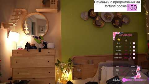 gessifossa free recording from 2025-06-14 17:31:00