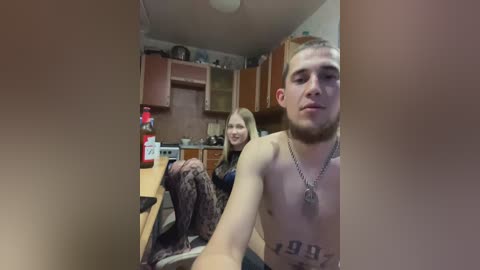 _the_sweet_couple_ free recording from 2025-06-16 22:17:00