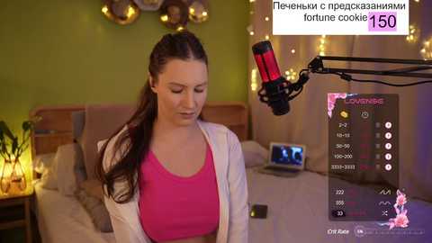 gessifossa free recording from 2025-06-17 15:29:00