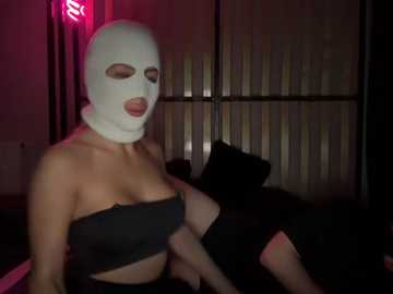 sofiaae free recording from 2026-04-07 00:38:00