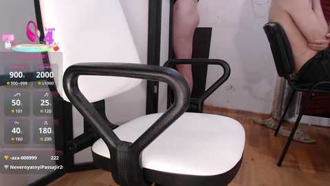 dvabomja free recording from 2025-06-18 15:10:00