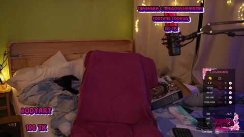 gessifossa free recording from 2025-06-18 20:18:00