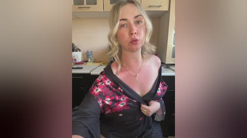 alovea69 free recording from 2025-06-20 07:25:00