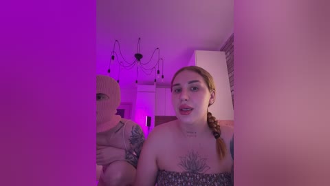hannasveet free recording from 2025-06-25 18:36:00