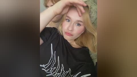 honeysavage free recording from 2026-04-14 02:03:00