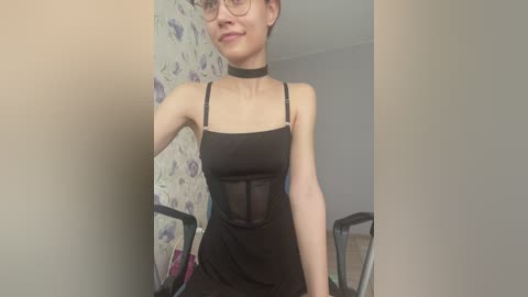 armura free recording from 2025-06-29 06:57:00