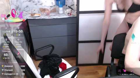 dvabomja free recording from 2025-07-01 13:35:00