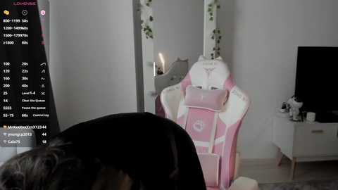 lissazmark2 free recording from 2025-07-01 14:03:00