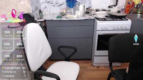 dvabomja free recording from 2025-07-02 15:27:00