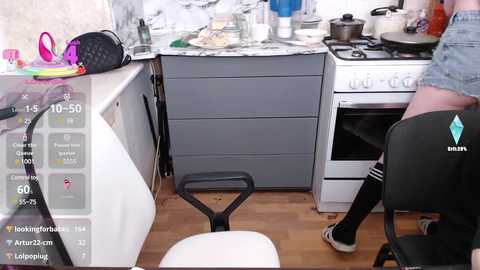 dvabomja free recording from 2025-07-02 15:33:00