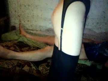 akademik991 free recording from 2025-07-03 19:23:00